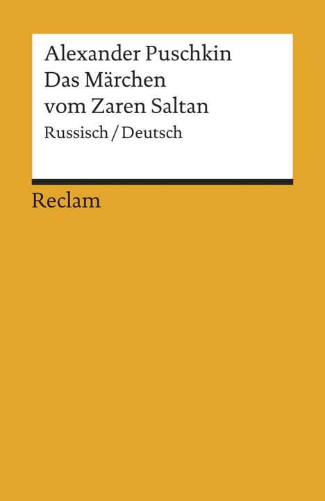 Alexander S. Puschkin: Puschkin: Maerchen/Zaren Saltan, Buch