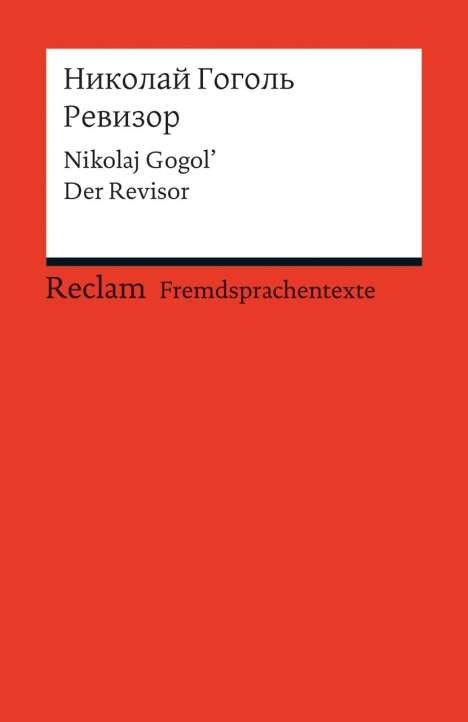 Nikolai Gogol: Revizor, Buch