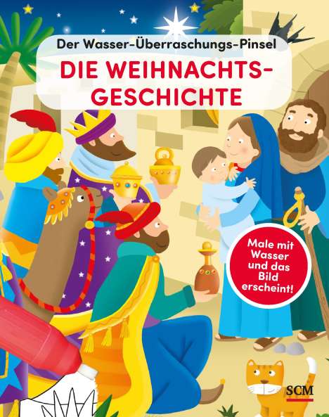 Der Wasser-Überraschungs-Pinsel - Die Weihnachtsgeschichte, Buch