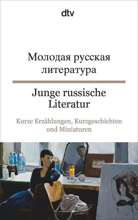 Kristina Senft: Junge russische Literatur, Buch