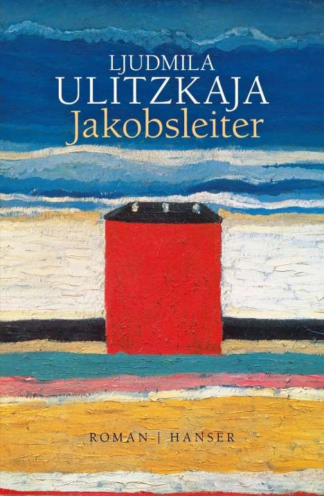 Ljudmila Ulitzkaja: Jakobsleiter, Buch