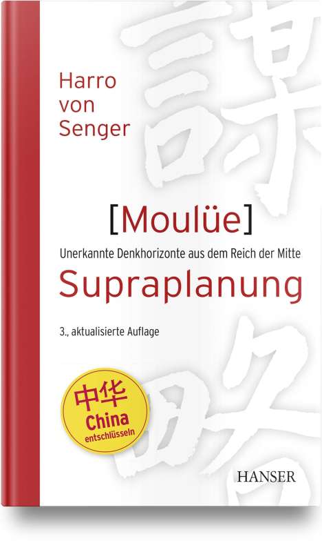 Harro von Senger: Moulüe - Supraplanung, Buch