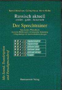 Bendixen, B: Russisch aktuell/Sprechtrainer/DVD-ROM, DVD-ROM