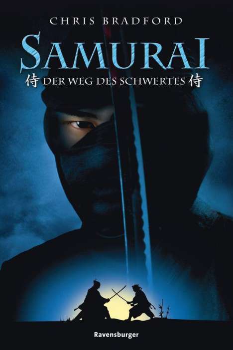 Chris Bradford: Bradford, C: Samurai 2: Der Weg des Schwertes, Buch