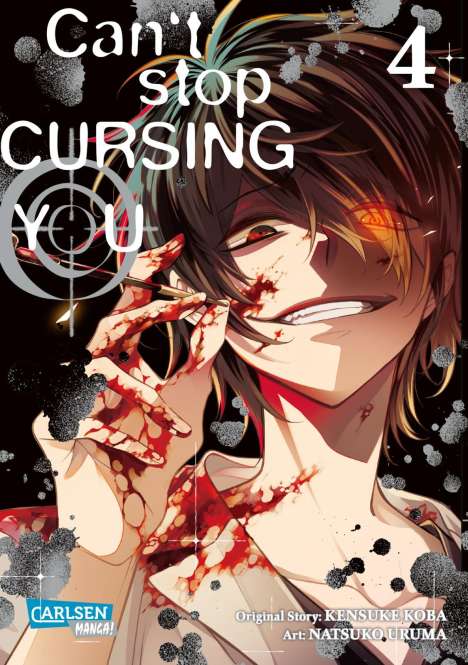 Kensuke Koba: Can't Stop Cursing You 4, Buch