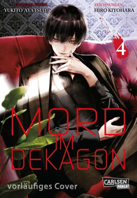 Yukito Ayatsuji: Mord im Dekagon 4, Buch