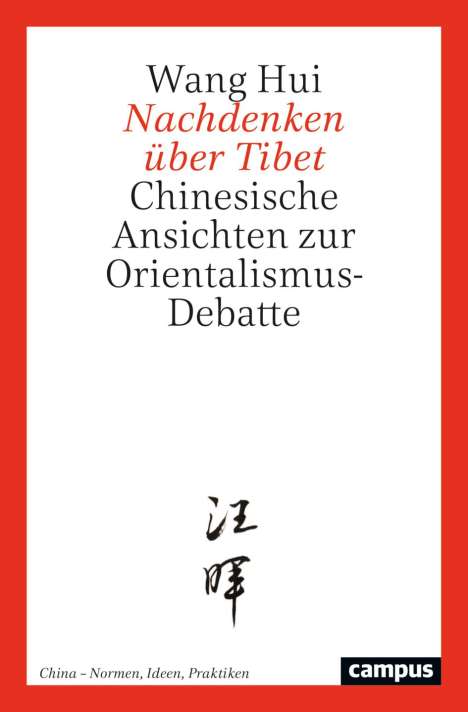 Wang Hui: Nachdenken über Tibet, Buch