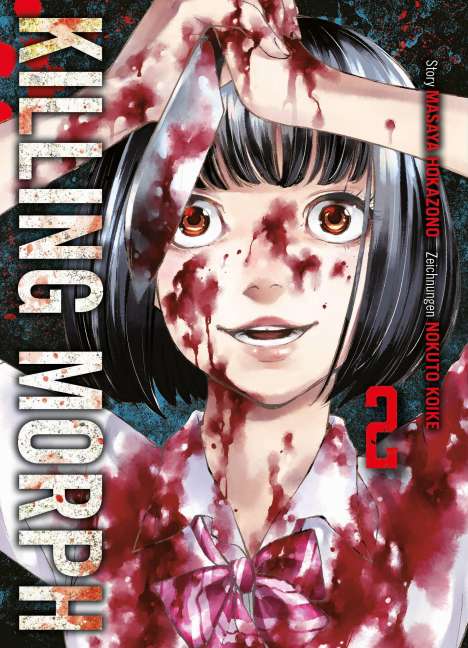 Masaya Hokazono: Killing Morph, Buch