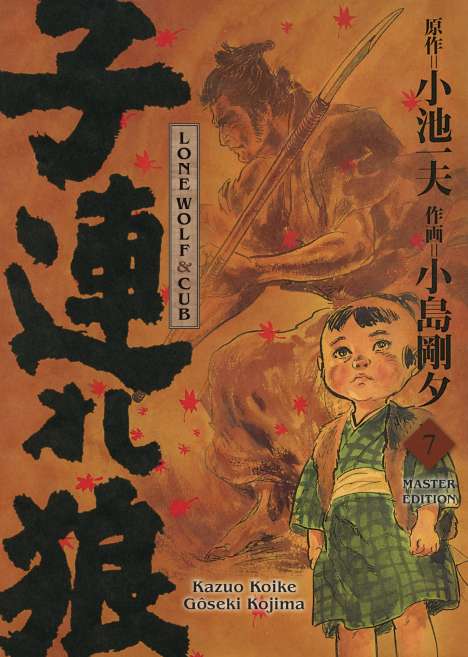 Kazuo Koike: Lone Wolf &amp; Cub - Master Edition 07, Buch