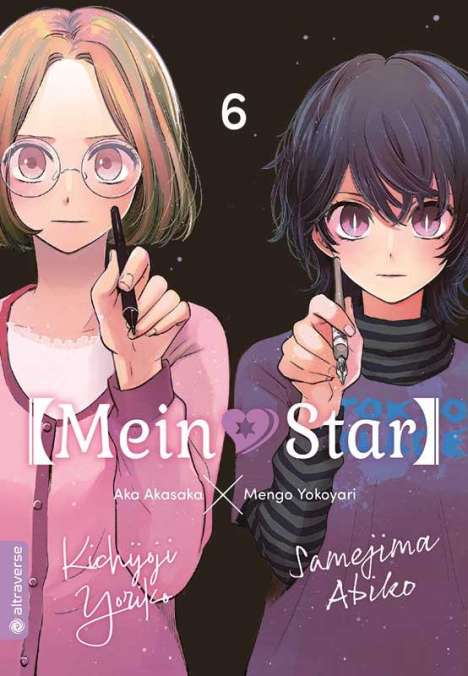 Mengo Yokoyari: Mein*Star 06, Buch