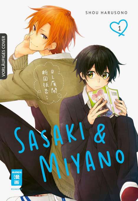 Shou Harusono: Sasaki &amp; Miyano 01, Buch