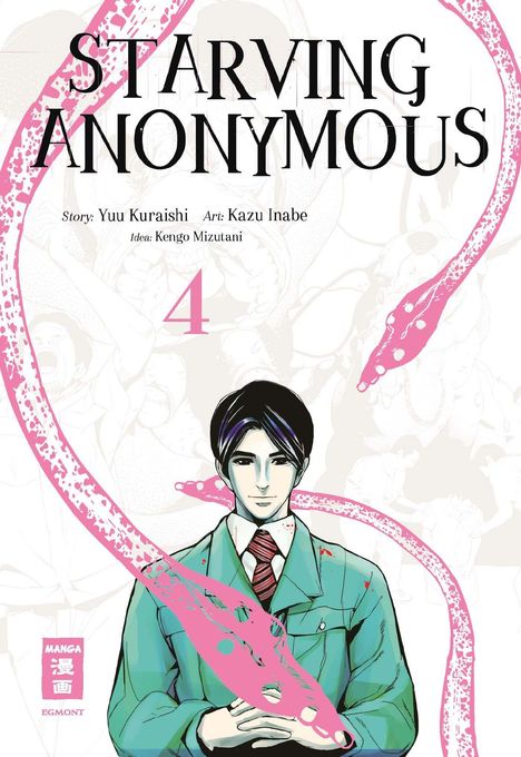 Yuu Kuraishi: Starving Anonymous 04, Buch