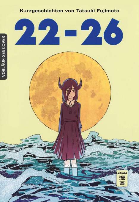 Tatsuki Fujimoto: 22-26 - Tatsuki Fujimoto Short Stories, Buch