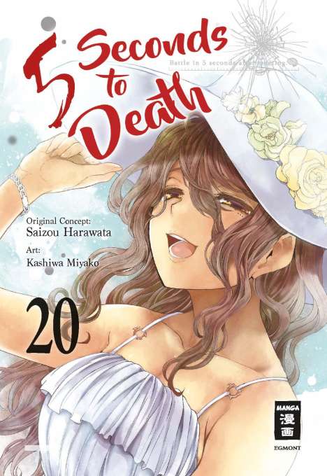 Saizo Harawata: 5 Seconds to Death 20, Buch