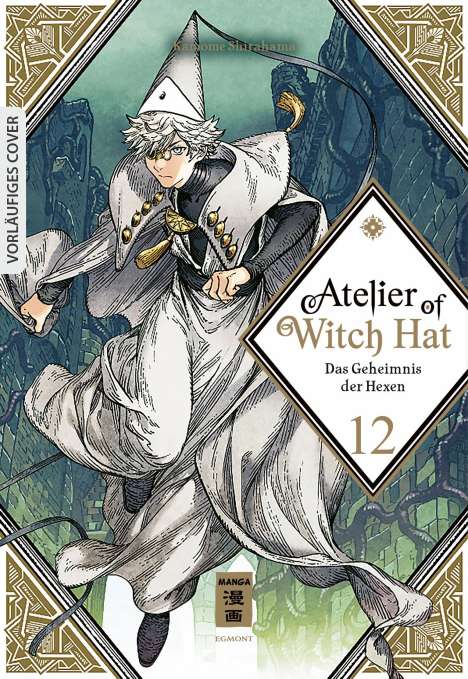 Kamome Shirahama: Atelier of Witch Hat 12, Buch