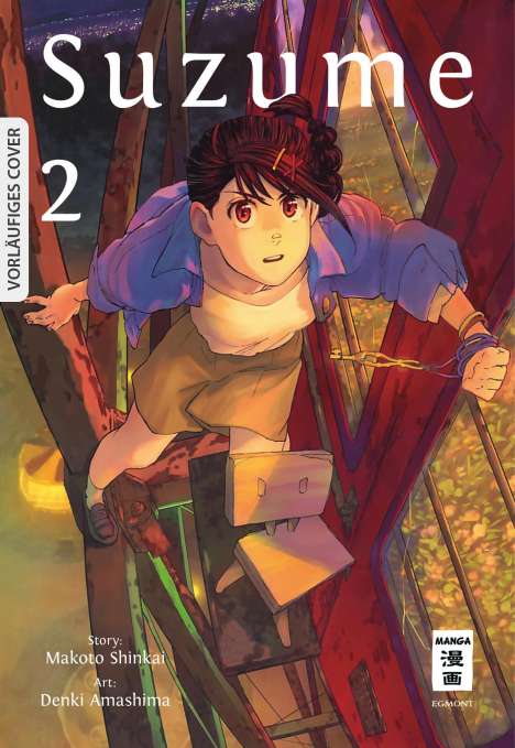 Makoto Shinkai: Suzume 02, Buch