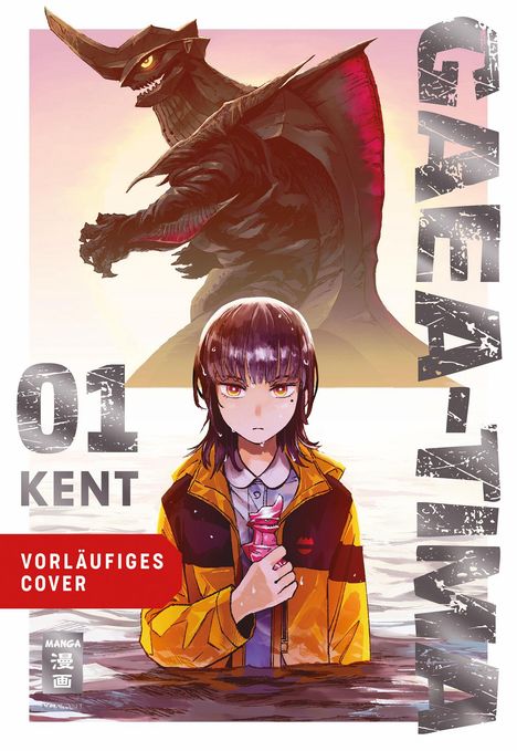 Cover/Produkt Ansicht vergrößern