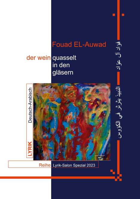 Fouad El-Auwad: der wein quasselt in den gläsern, Buch