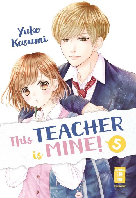 Yuko Kasumi: This Teacher is Mine! 05, Buch
