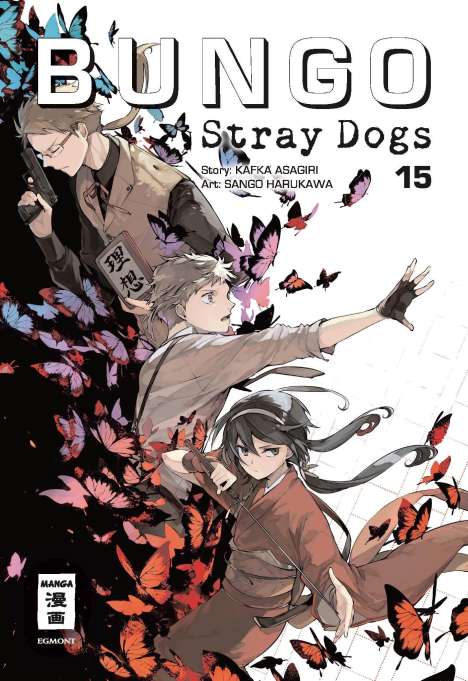 Kafka Asagiri: Bungo Stray Dogs 15, Buch