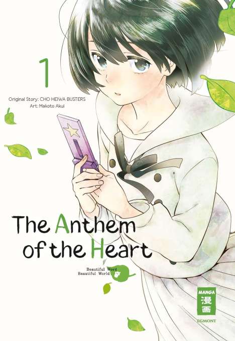 Makoto Akui: The Anthem of the Heart 01, Buch