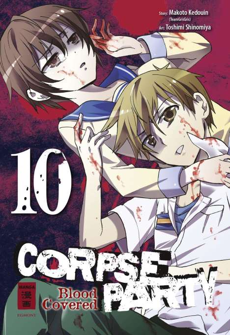 Makoto Kedouin: Kedouin, M: Corpse Party - Blood Covered 10, Buch