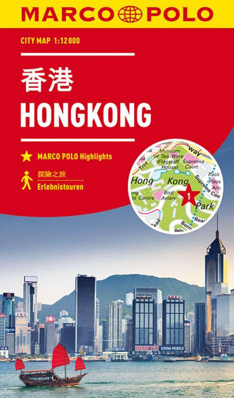 MARCO POLO Cityplan Hongkong, Karten