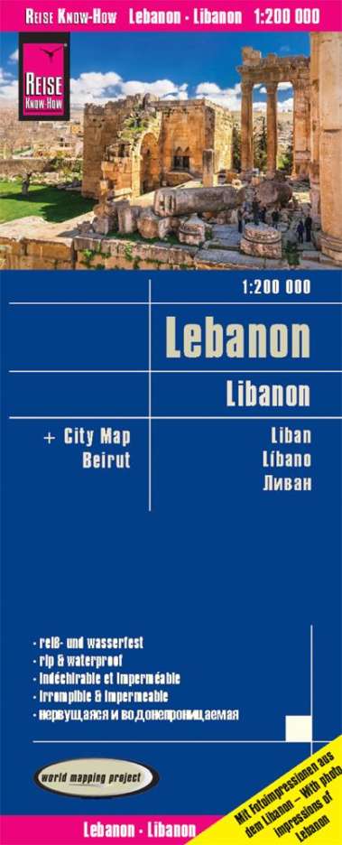 Reise Know-How Verlag Peter Rump: Reise Know-How Landkarte Libanon / Lebanon (1:200.000), Karten