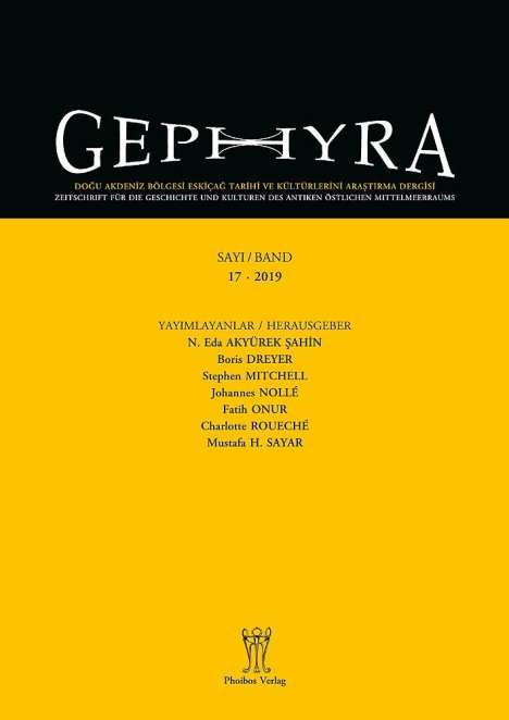 Gephyra 17, 2019, Buch