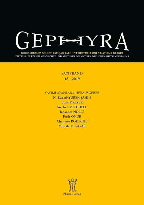 Gephyra 18, 2019, Buch