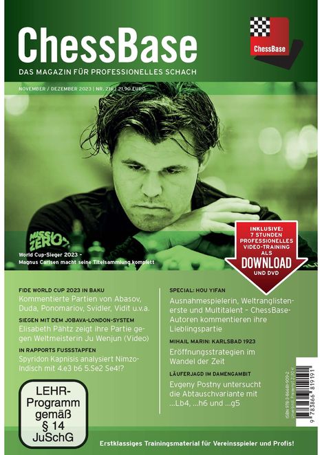 ChessBase Magazin 216 (November/Dezember), DVD-ROM