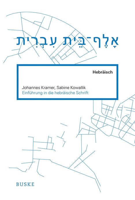 Johannes Kramer: Einführung in die hebräische Schrift, Buch