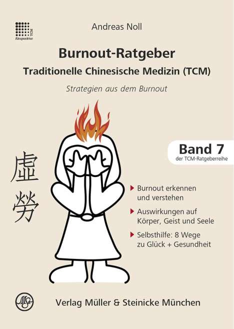 Andreas Noll: Burnout-Ratgeber, Buch