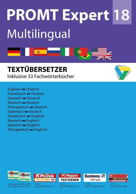 PROMTExpert 18 Multilingual, DVD-ROM