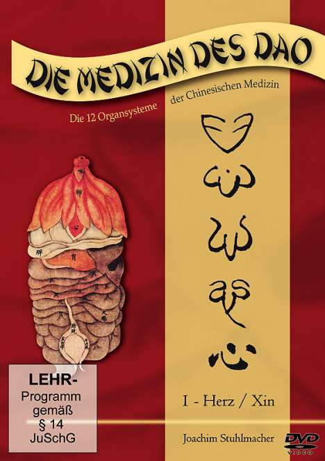 Die Medizin des Dao - Die 12 Organsysteme der Chinesischen Medizin  (+ Begleitbuch), DVD
