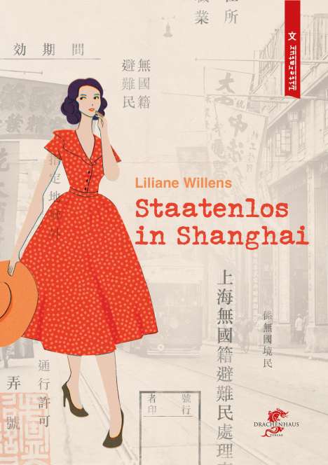 Liliane Willens: Staatenlos in Shanghai, Buch