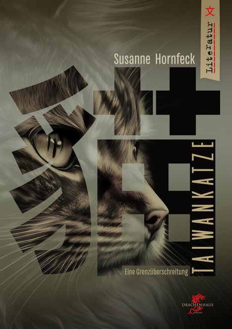 Susanne Hornfeck: Taiwankatze, Buch