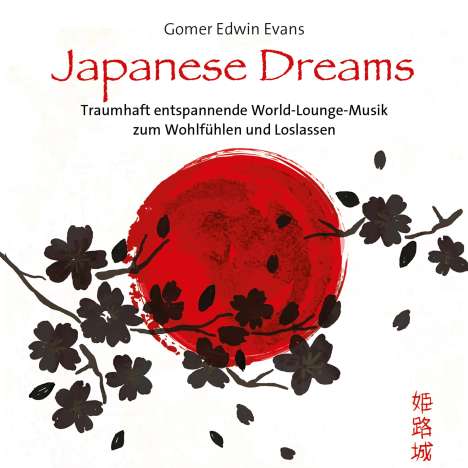 Japanese Dreams, CD
