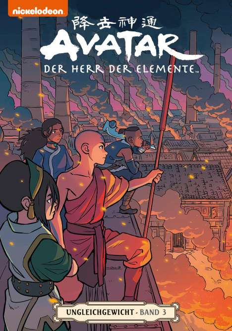 Faith Erin Hick: Avatar - Der Herr der Elemente 19, Buch