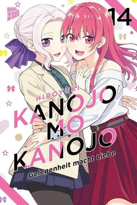 Hiroyuki: Kanojo mo Kanojo - Gelegenheit macht Liebe 14, Buch
