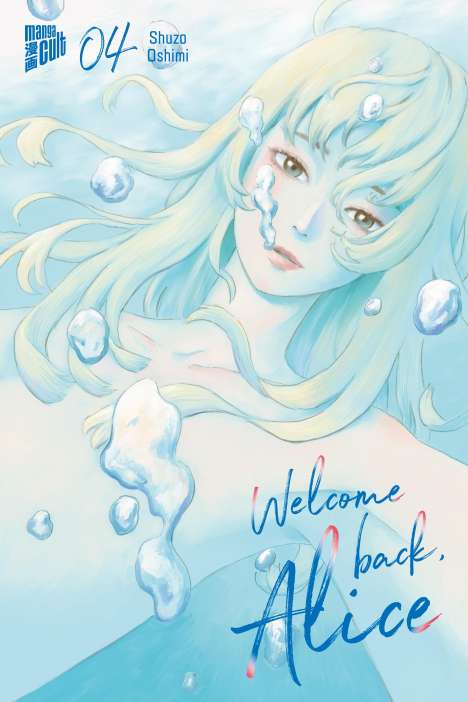Shuzo Oshimi: Welcome Back, Alice 4, Buch