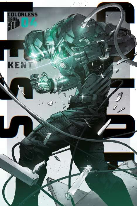 Kent: Colorless 04, Buch
