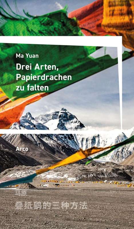 Ma Yuan: Drei Arten, Papierdrachen zu falten, Buch