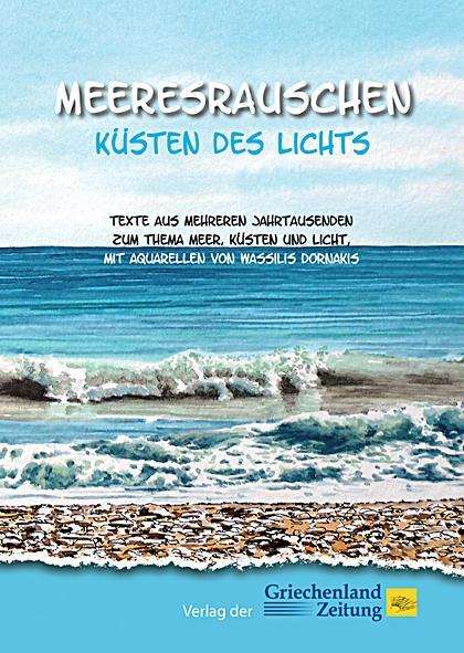 Meeresrauschen - Küsten des Lichts, Buch
