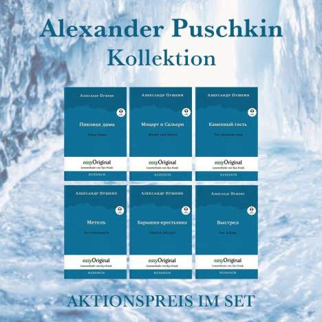 Alexander S. Puschkin: Alexander Puschkin Kollektion (mit kostenlosem Audio-DL), Buch
