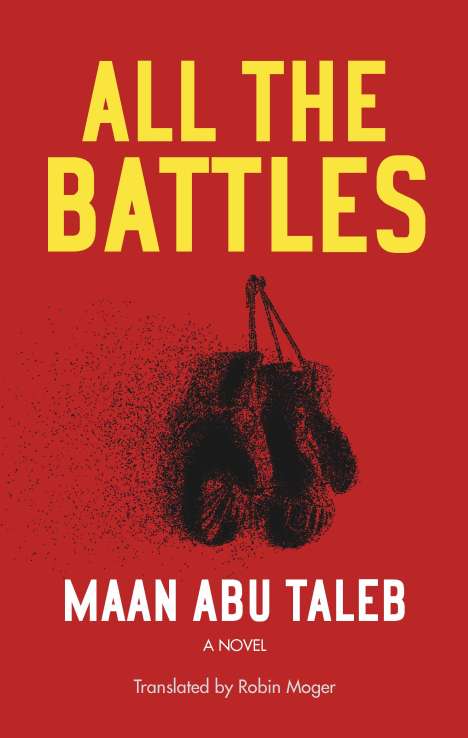 Maan Abu Taleb: All the Battles, Buch