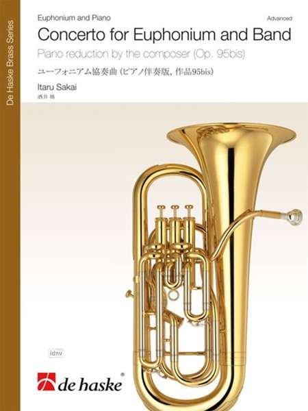Itaru Sakai: Concerto for Euphonium, Noten