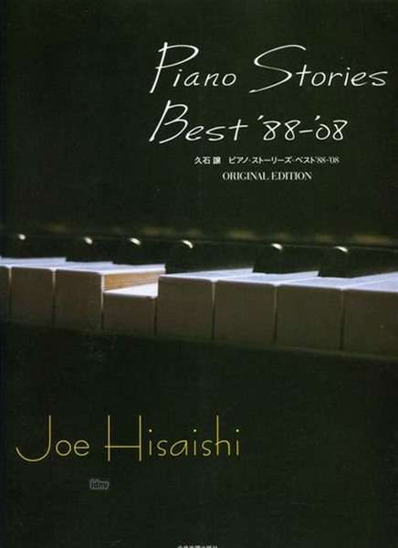 Joe Hisaishi: Piano Stories Best '88-'08, Noten