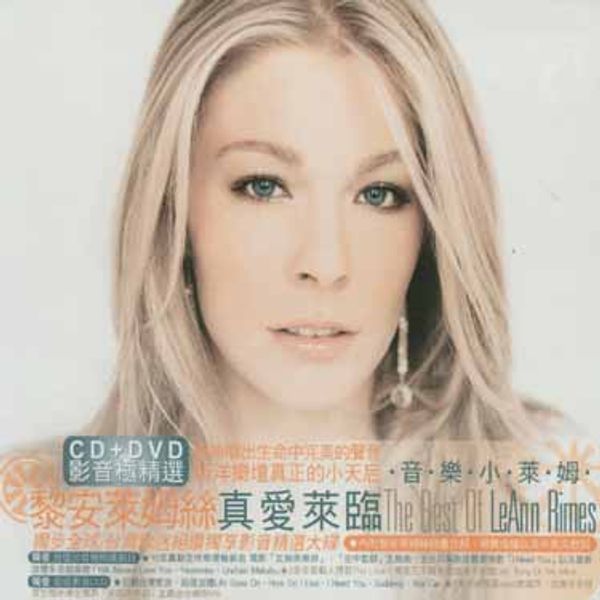 Leanne Rimes Remnants LeAnn Rimes: Best Of Leann Rimes (CD) – jpc.de