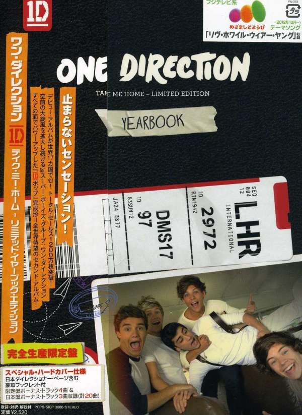 Die CD One Direction: Take Me Home (Limited Yearbook Edition) jetzt portofr...